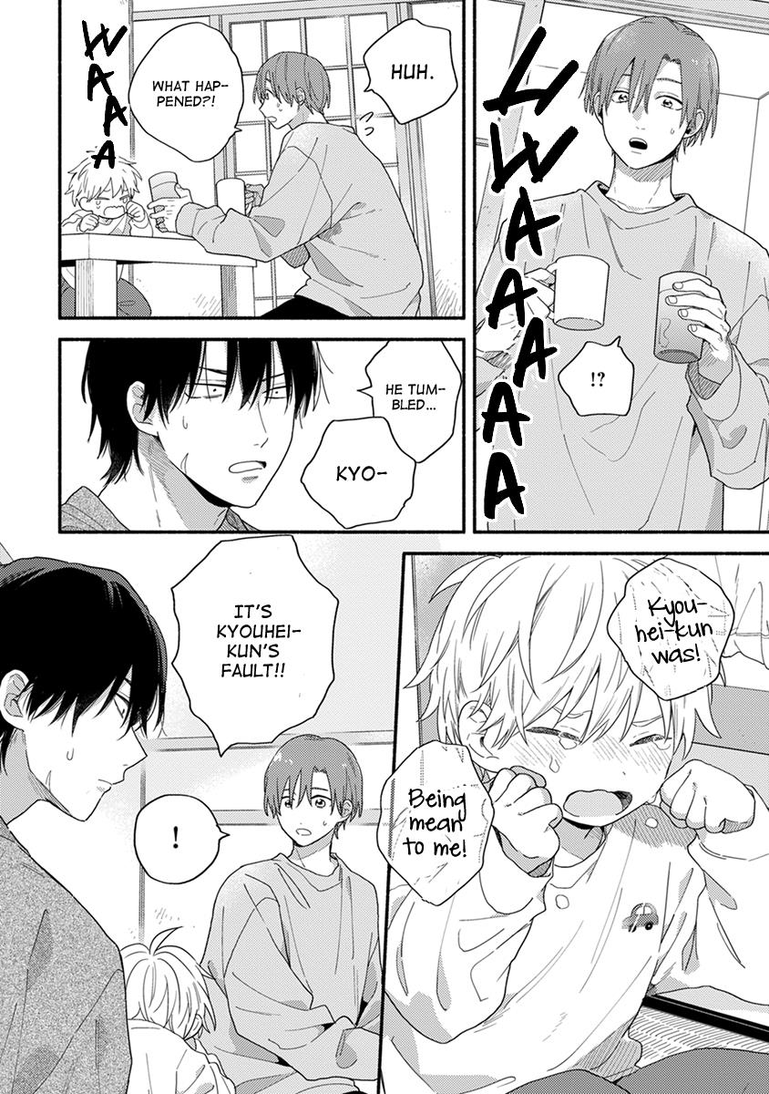 Hatsukoi Kids Sitter - Chapter 5