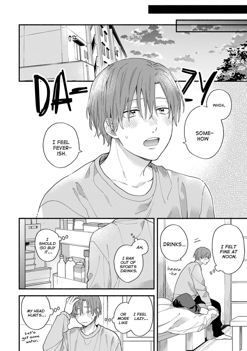 Hatsukoi Kids Sitter - Chapter 3