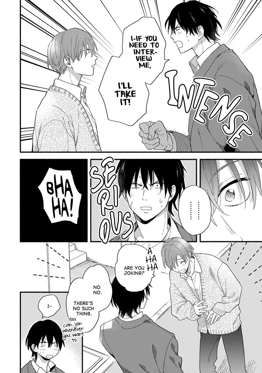 Hatsukoi Kids Sitter - Chapter 1