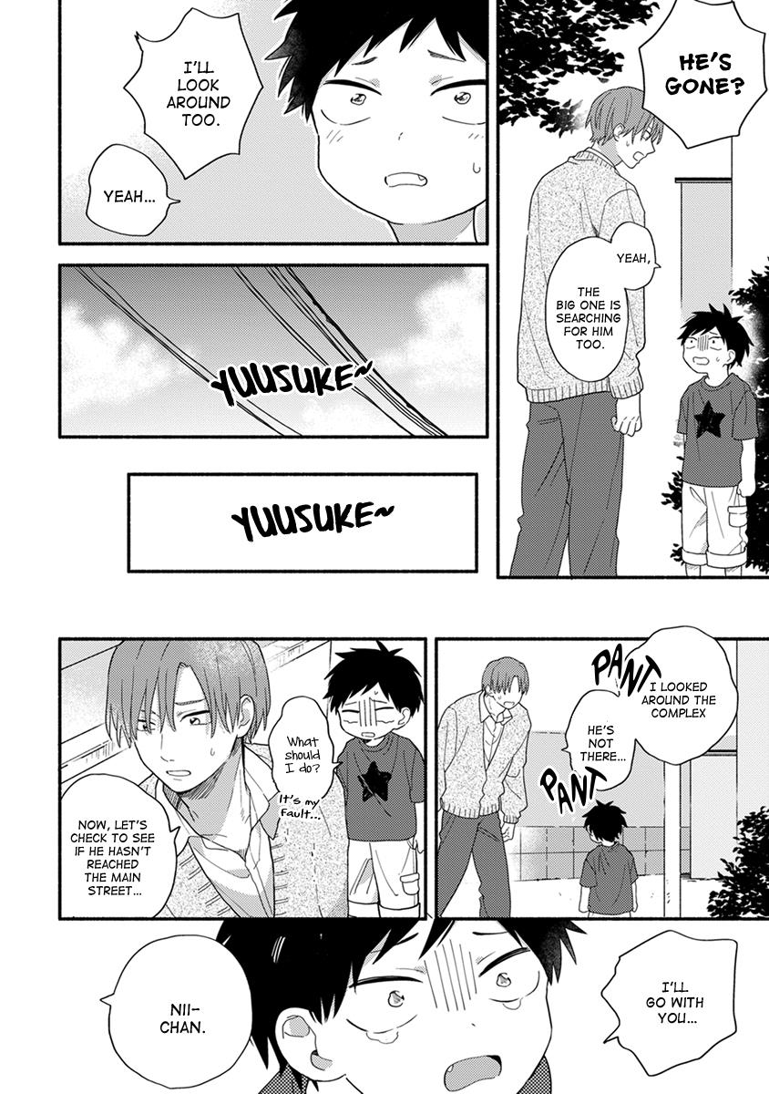 Hatsukoi Kids Sitter - Chapter 1