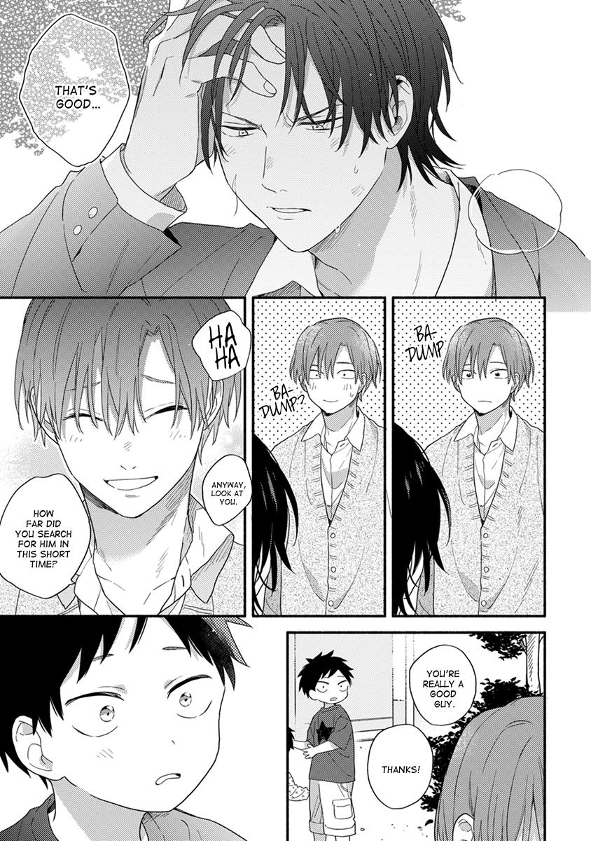 Hatsukoi Kids Sitter - Chapter 1