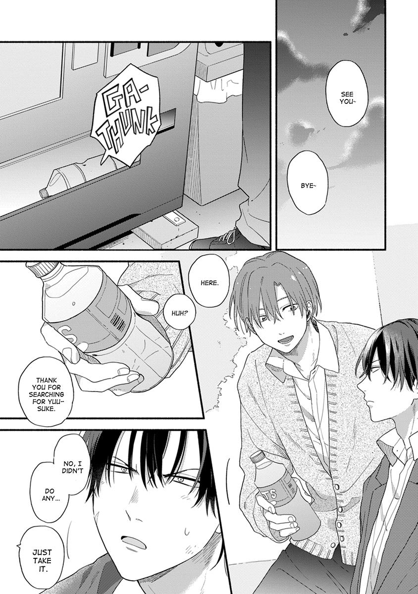 Hatsukoi Kids Sitter - Chapter 1