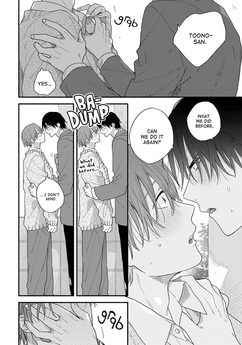 Hatsukoi Kids Sitter - Chapter 6