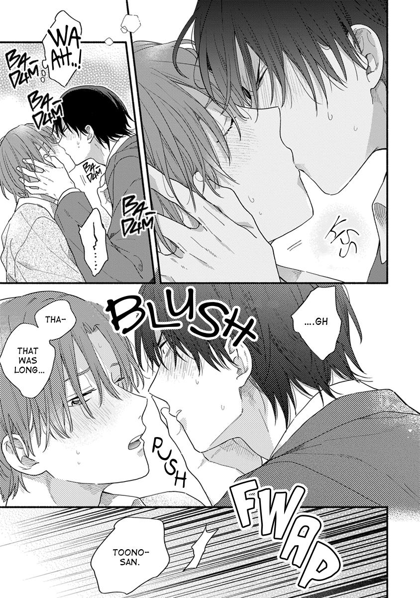 Hatsukoi Kids Sitter - Chapter 6