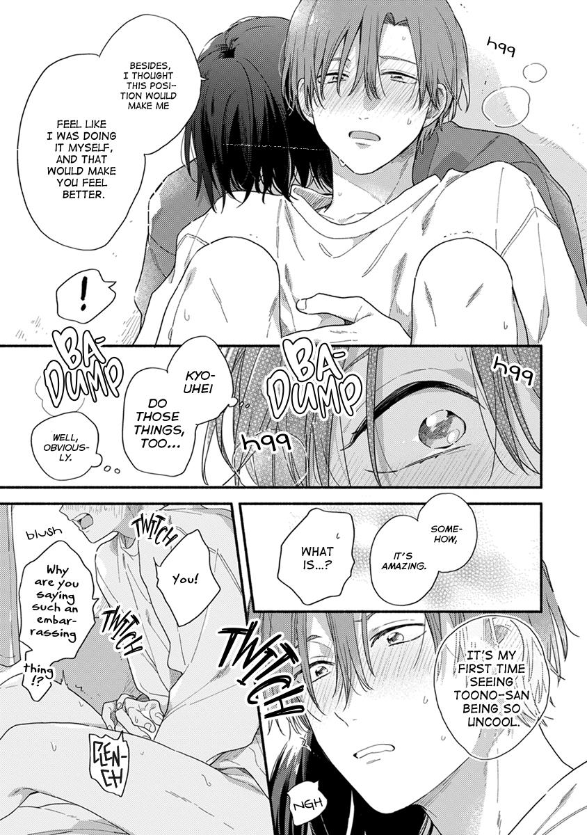 Hatsukoi Kids Sitter - Chapter 6