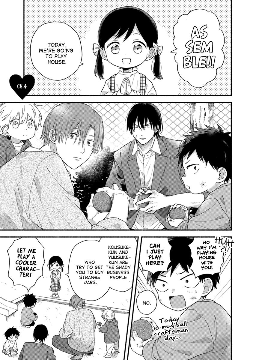 Hatsukoi Kids Sitter - Chapter 4