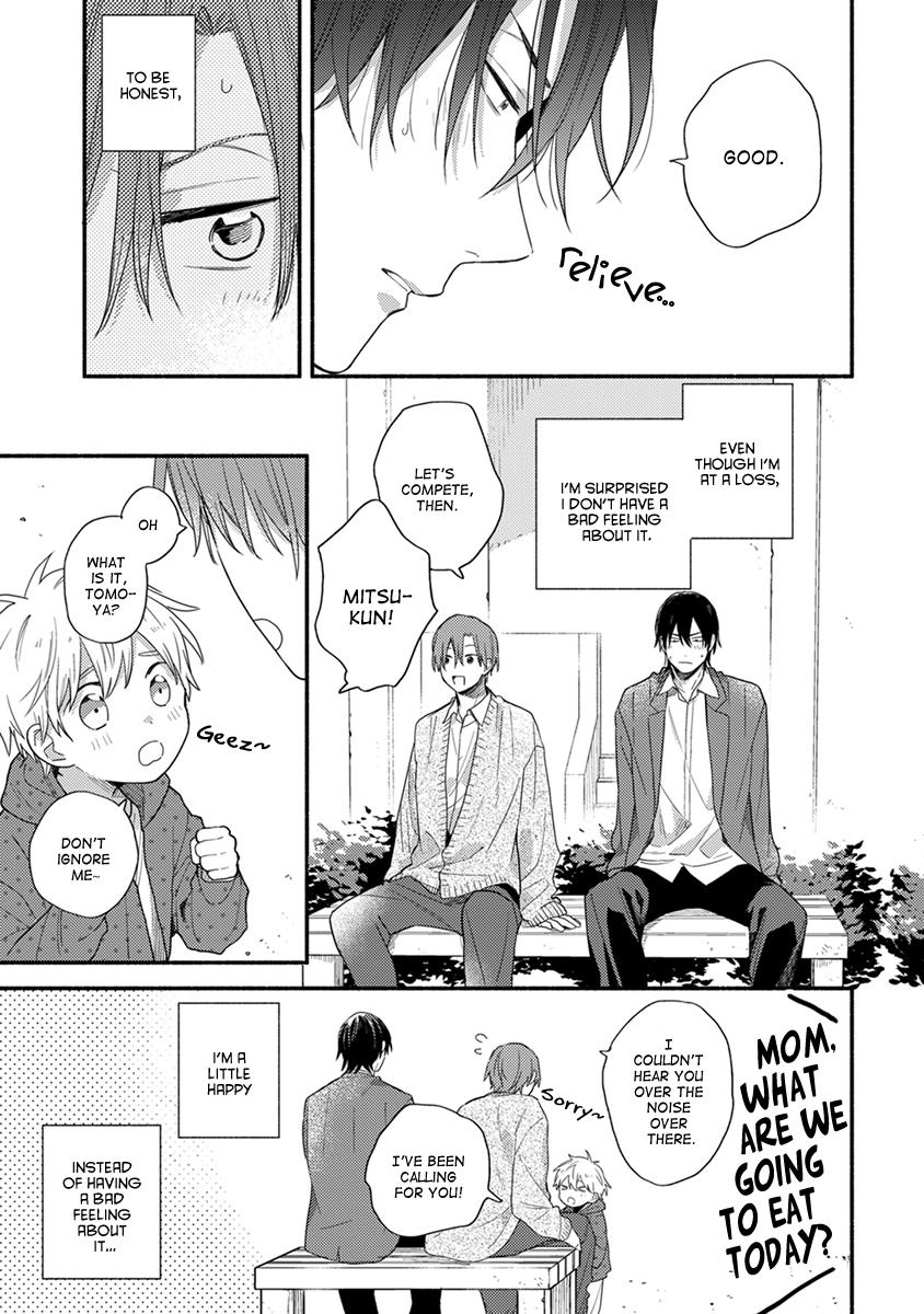 Hatsukoi Kids Sitter - Chapter 4