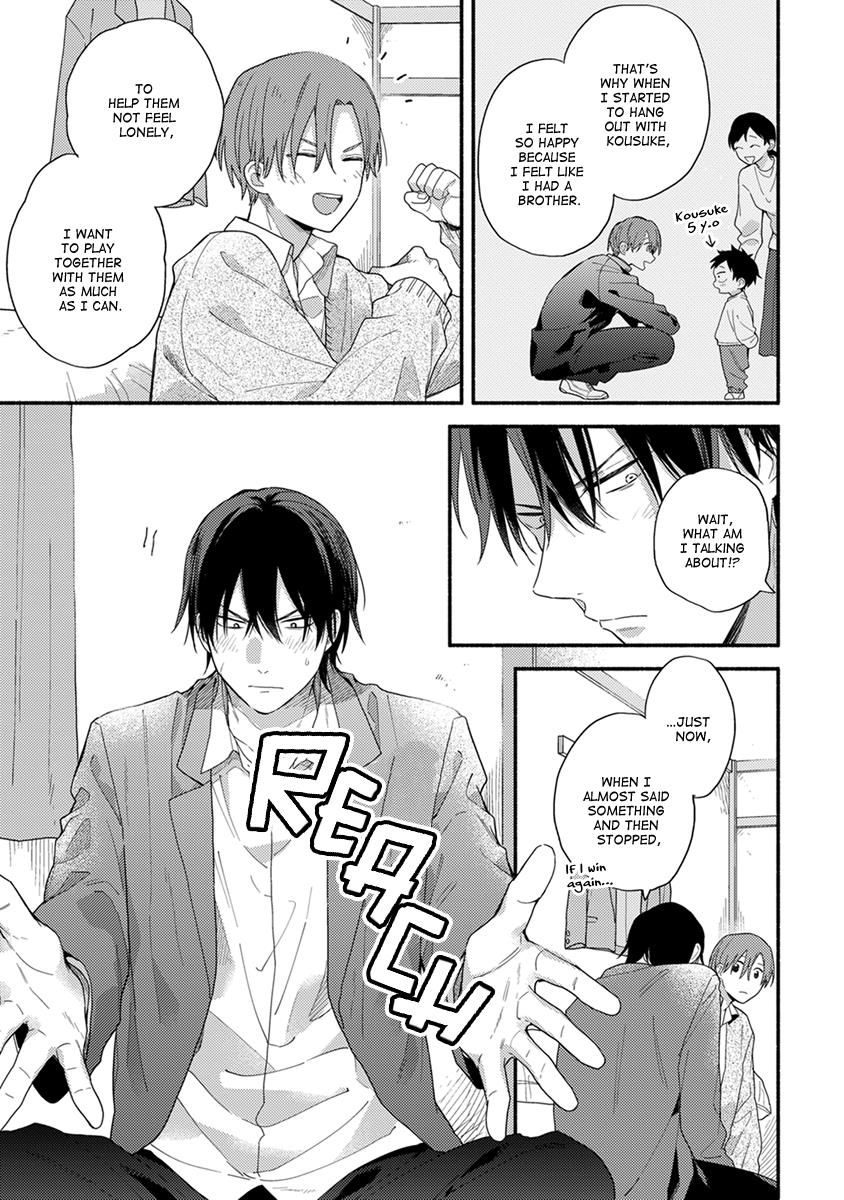 Hatsukoi Kids Sitter - Chapter 4