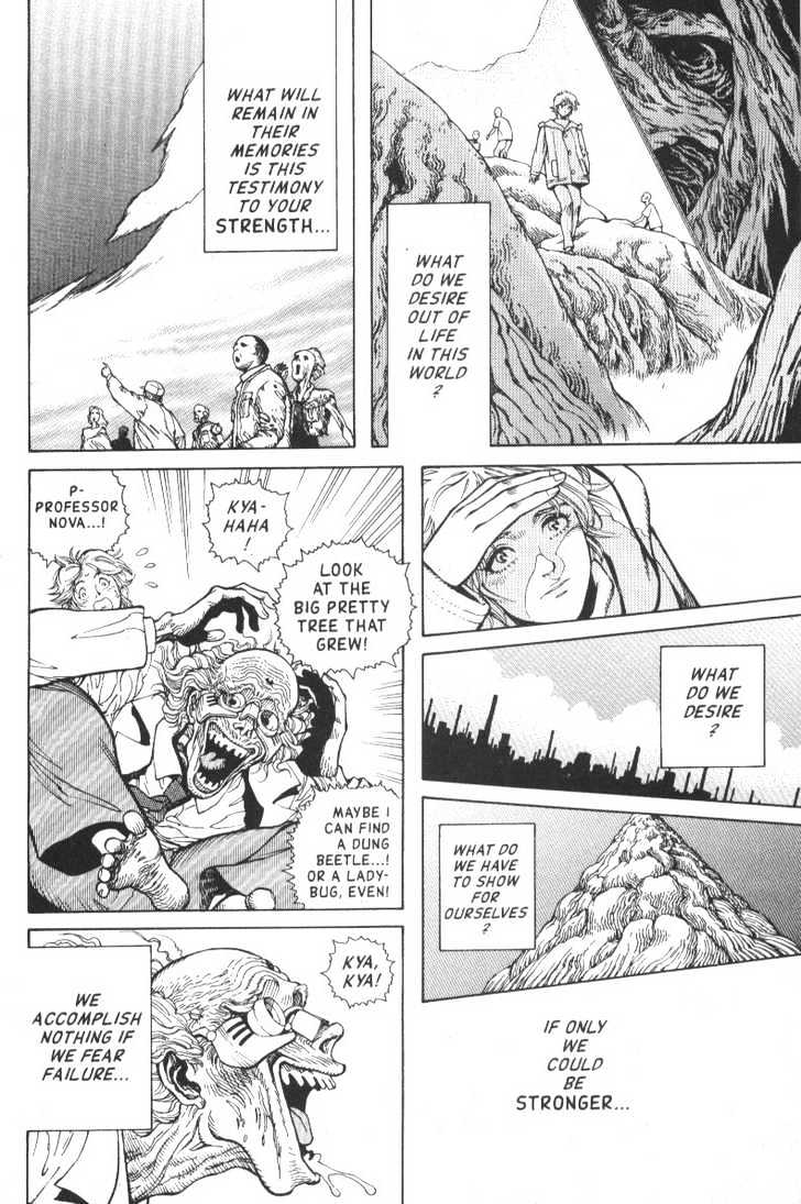 Battle Angel Alita - Vol.9 Chapter 5.1 : To Take Tiphares