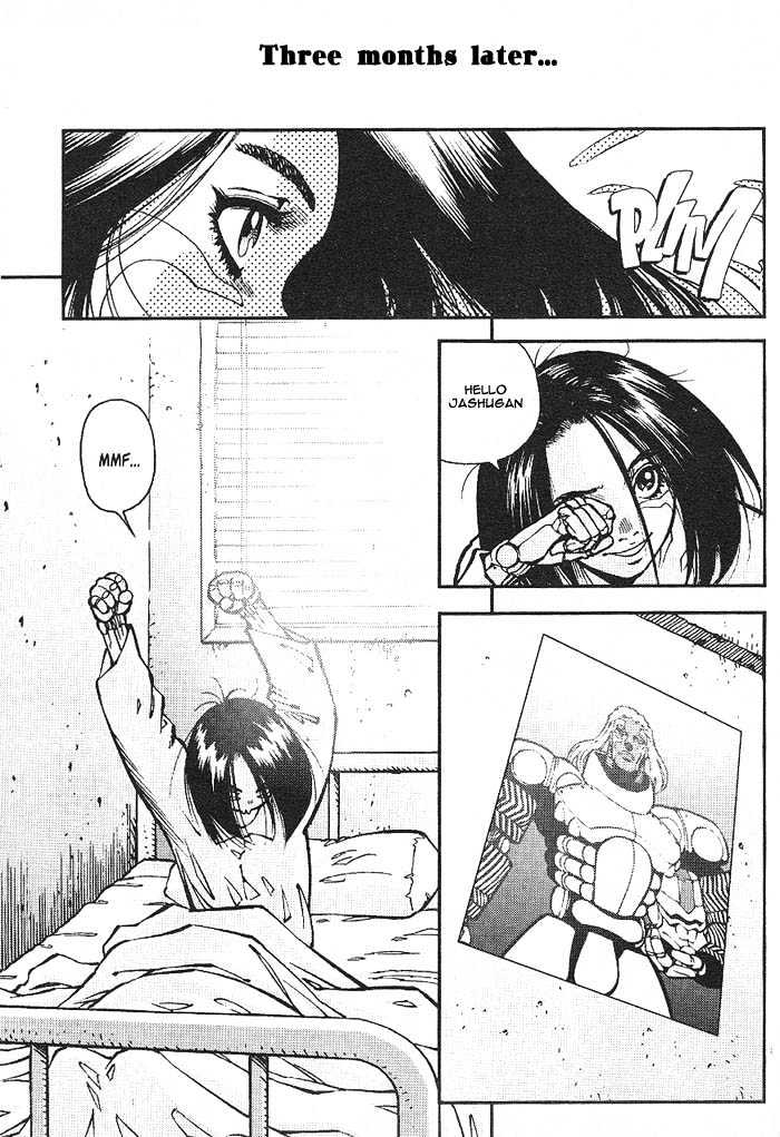 Battle Angel Alita - Vol.3 Chapter 0 : Extra Story