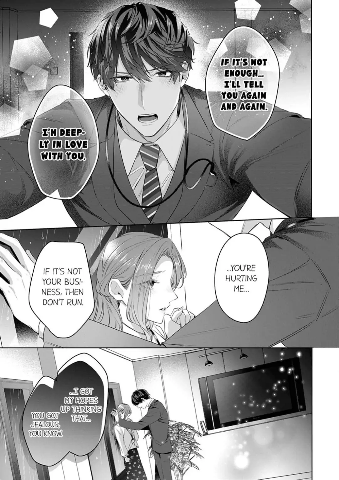 Shinya Zangyou - Nikushoku Kouhai No Iki Tsukushi Kotobazeme Sex - Chapter 3