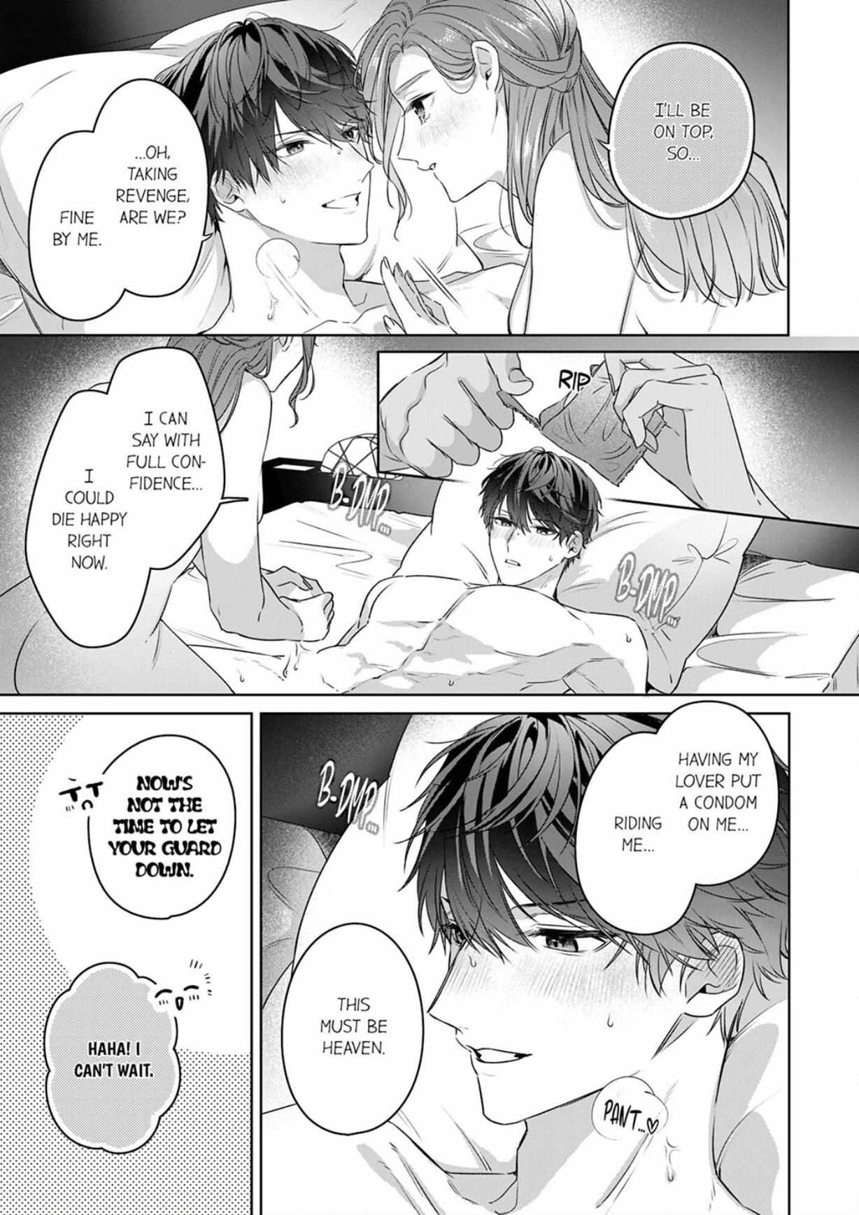 Shinya Zangyou - Nikushoku Kouhai No Iki Tsukushi Kotobazeme Sex - Chapter 6