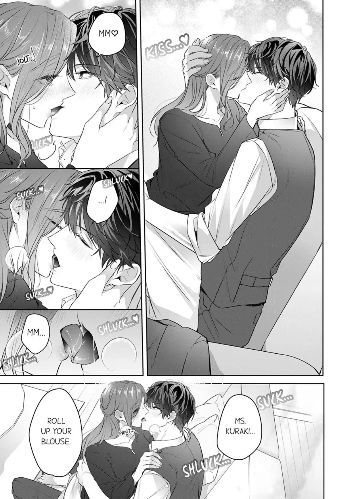 Shinya Zangyou - Nikushoku Kouhai No Iki Tsukushi Kotobazeme Sex - Chapter 9