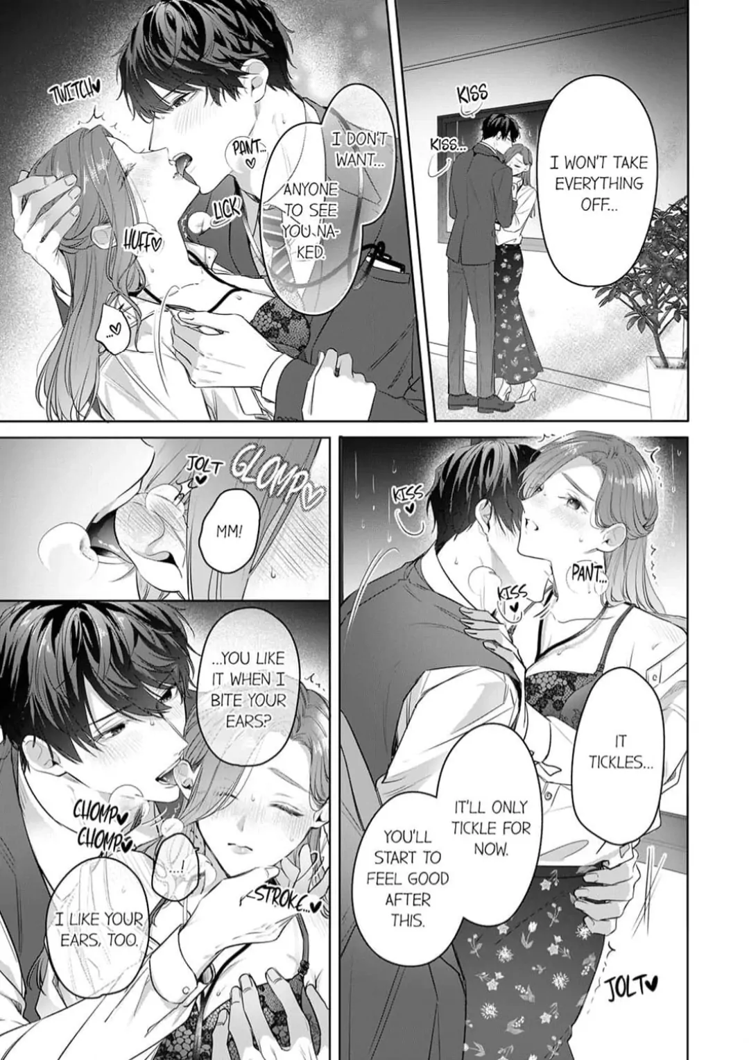 Shinya Zangyou - Nikushoku Kouhai No Iki Tsukushi Kotobazeme Sex - Chapter 4