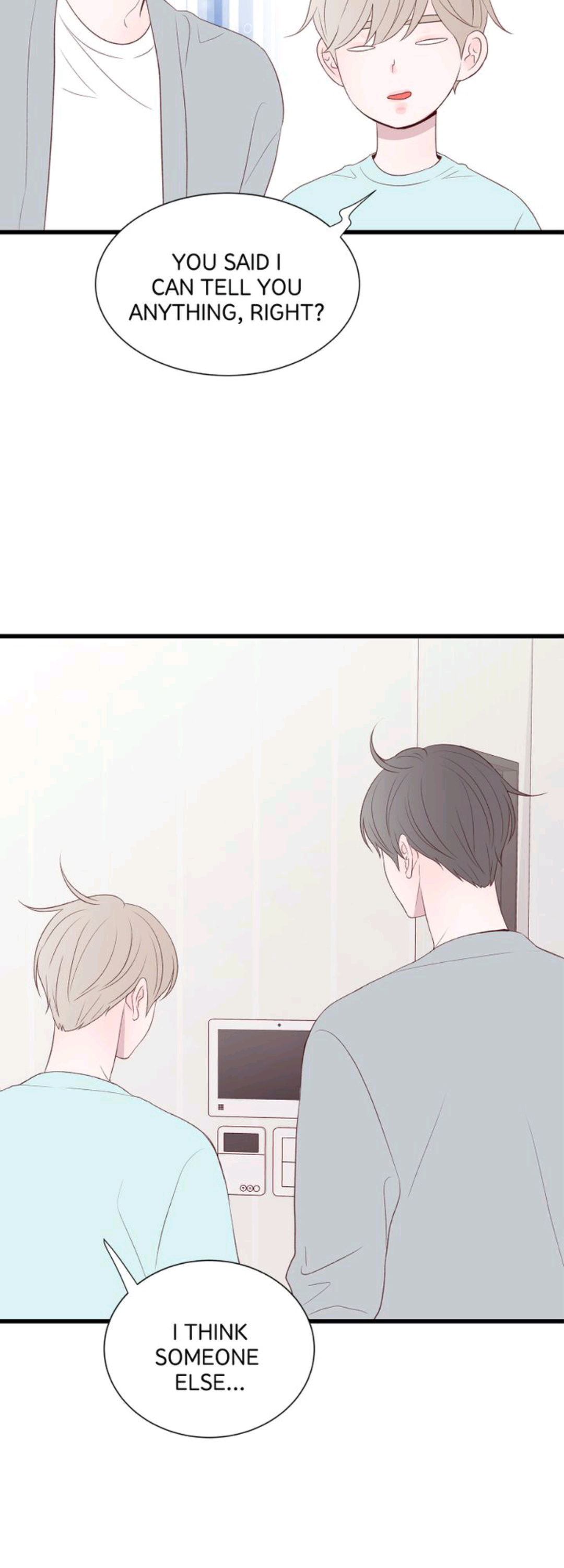 Boy's Lipstick - Chapter 15