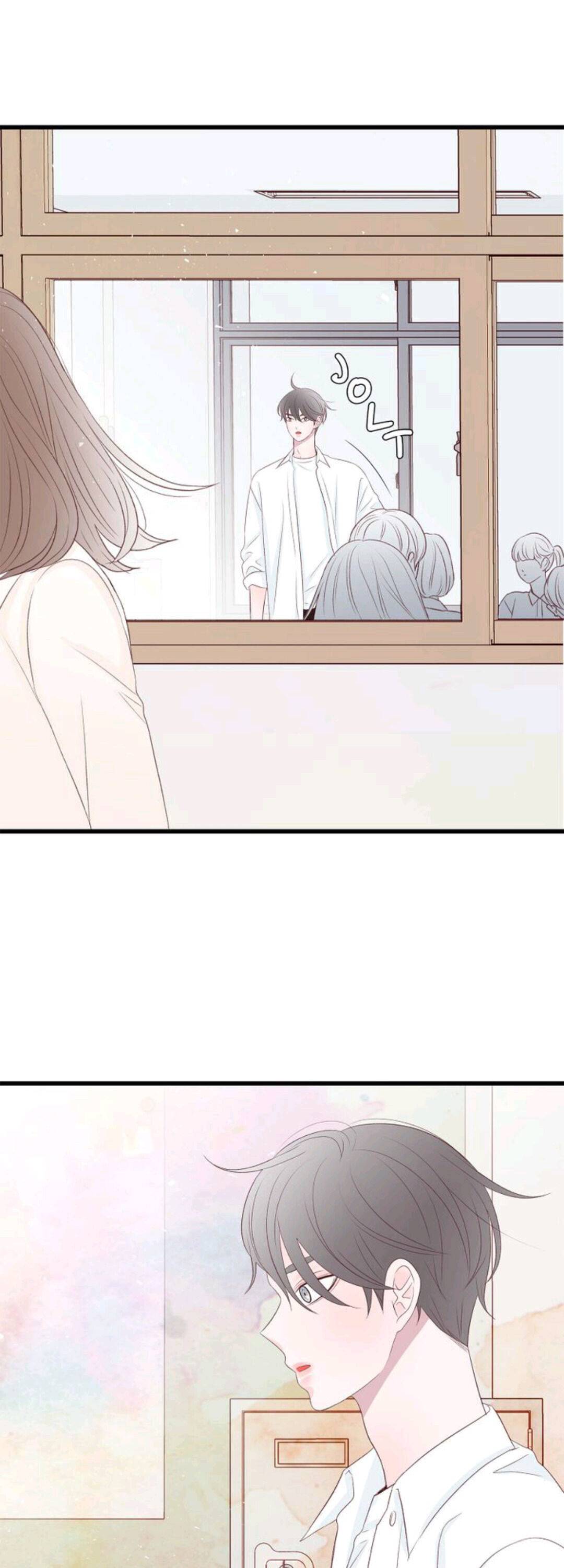 Boy's Lipstick - Chapter 46