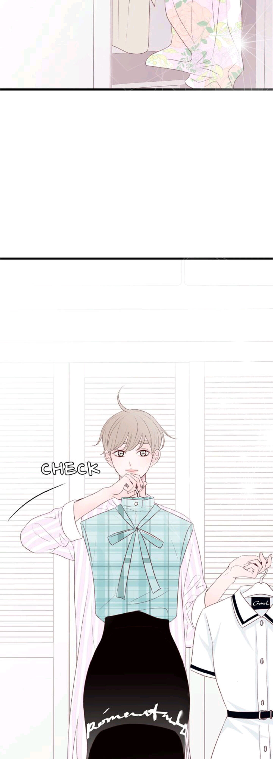 Boy's Lipstick - Chapter 20