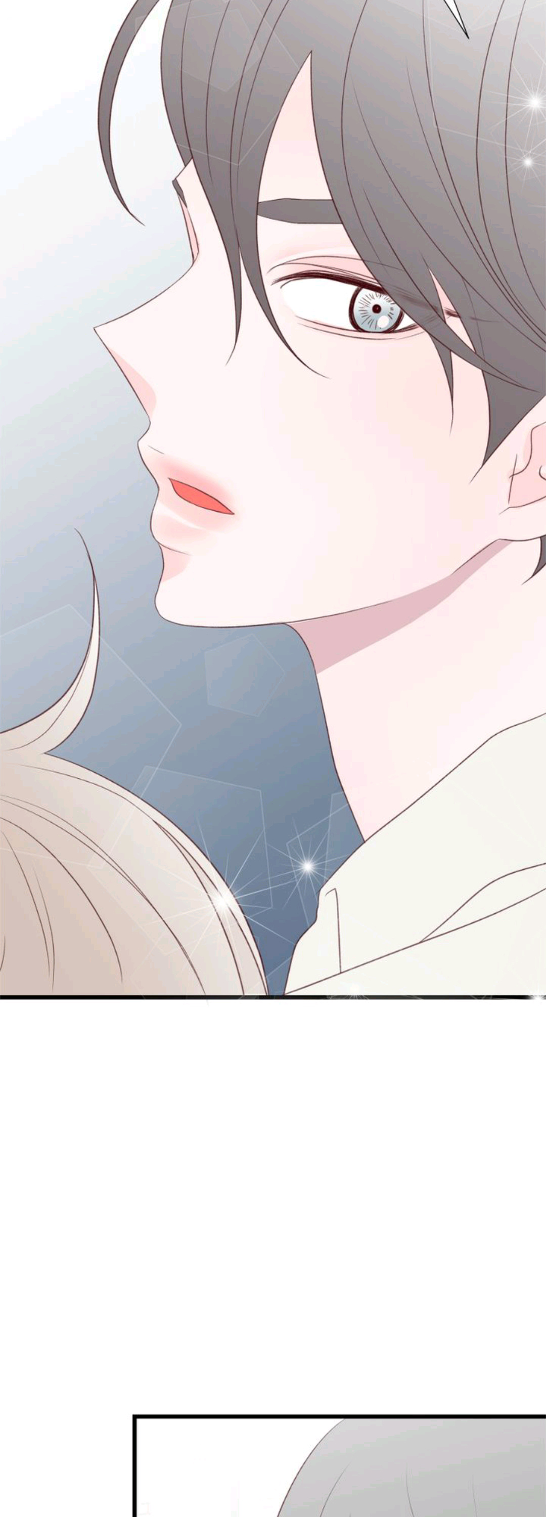 Boy's Lipstick - Chapter 23