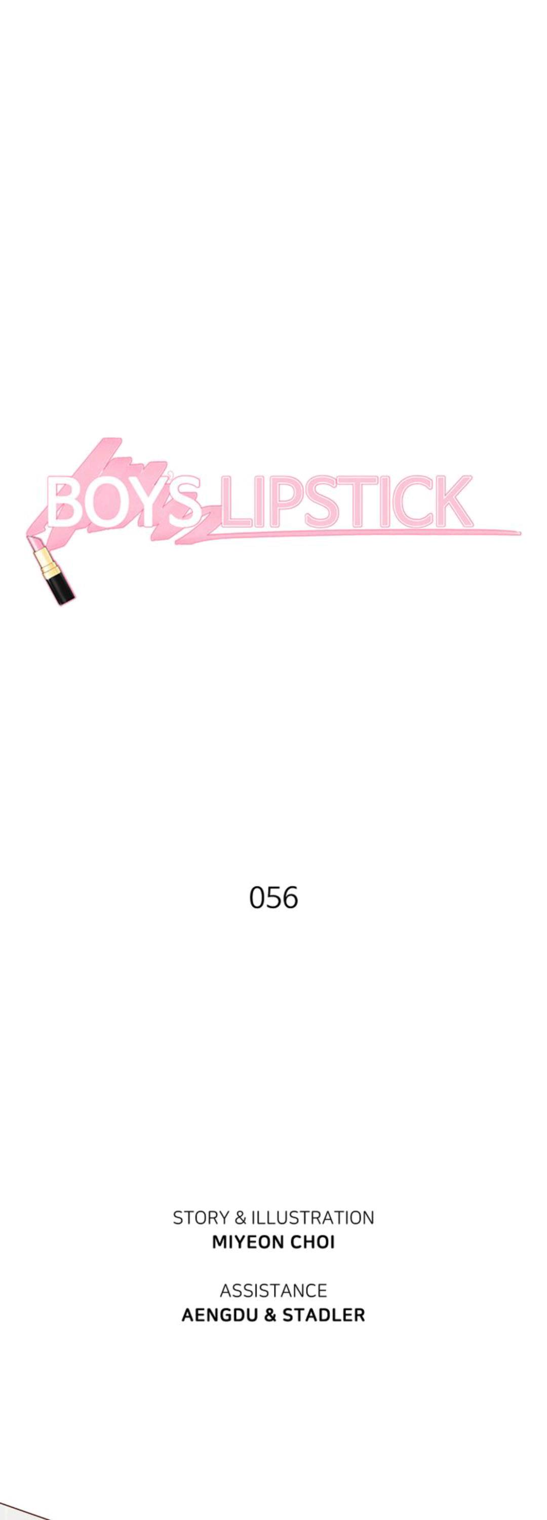 Boy's Lipstick - Chapter 56