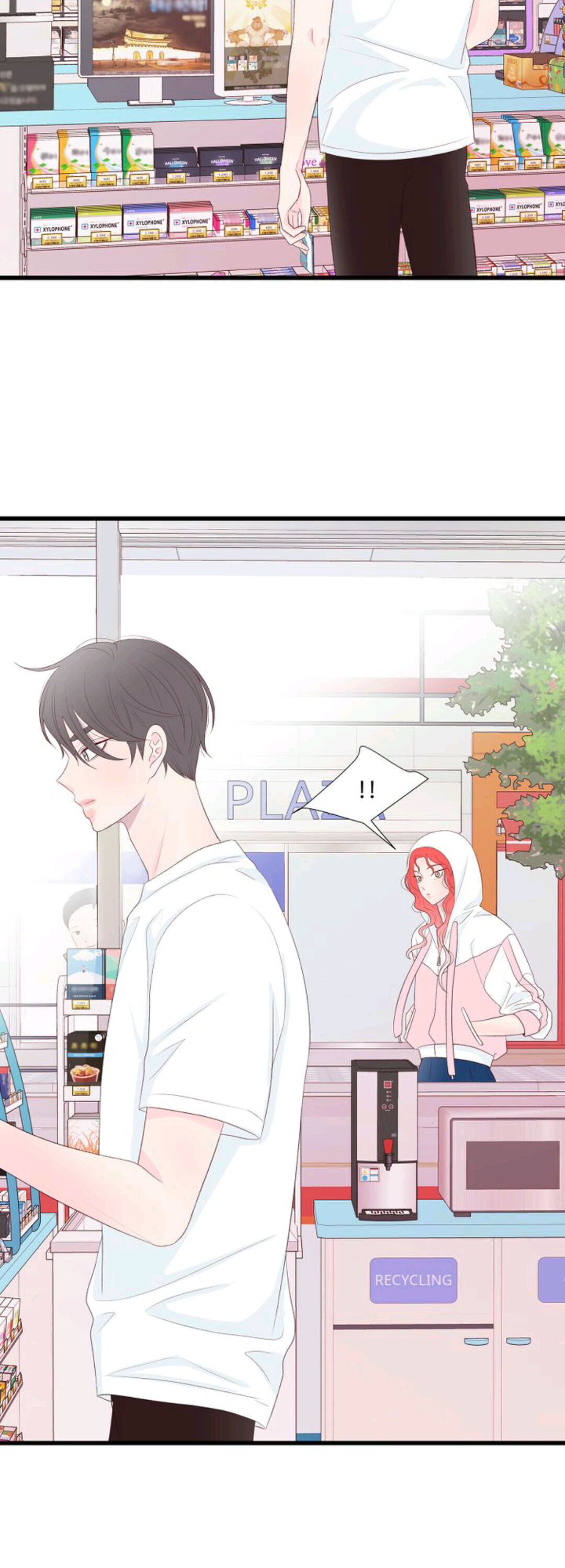 Boy's Lipstick - Chapter 42