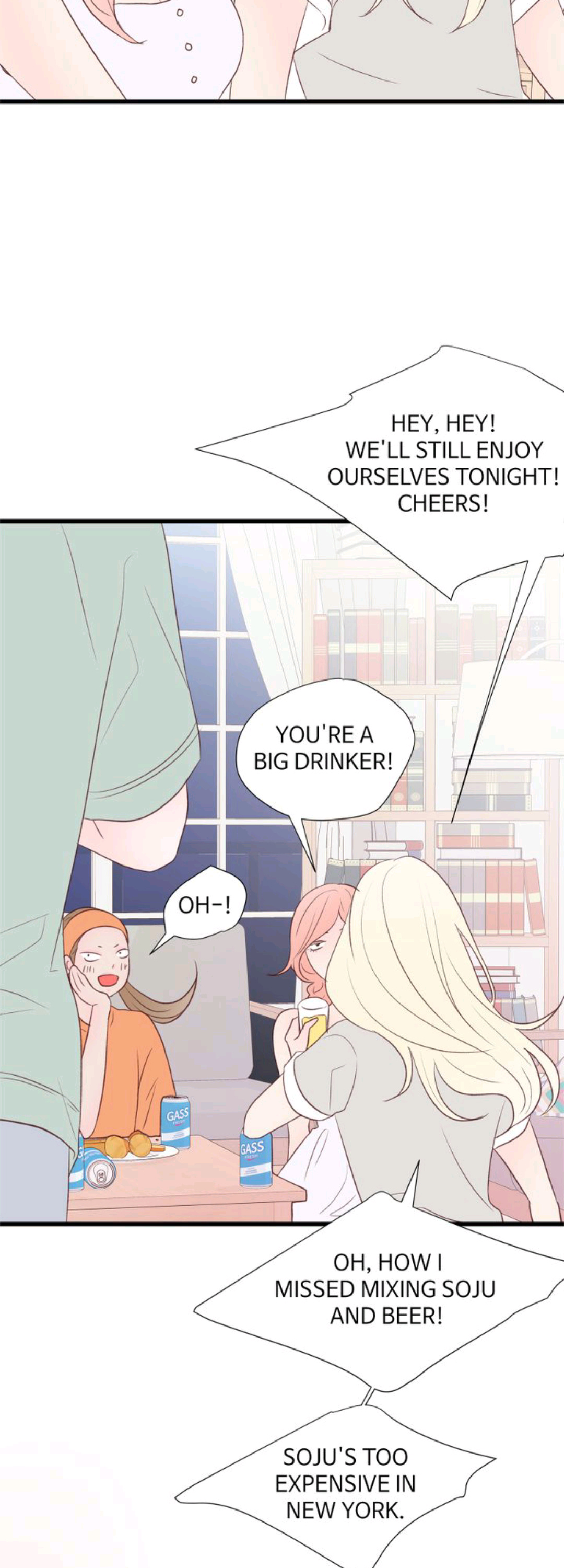 Boy's Lipstick - Chapter 25