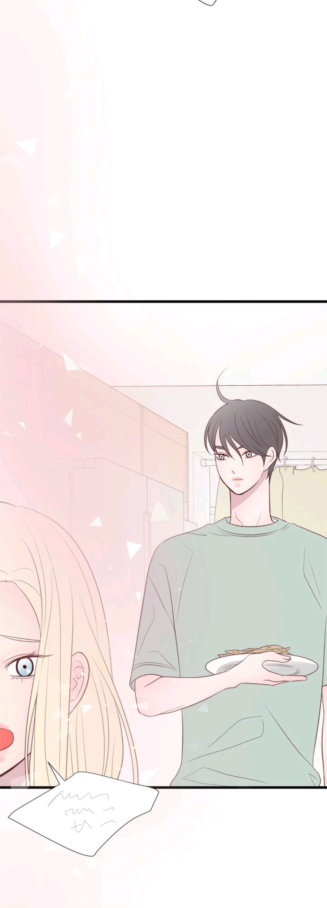 Boy's Lipstick - Chapter 25