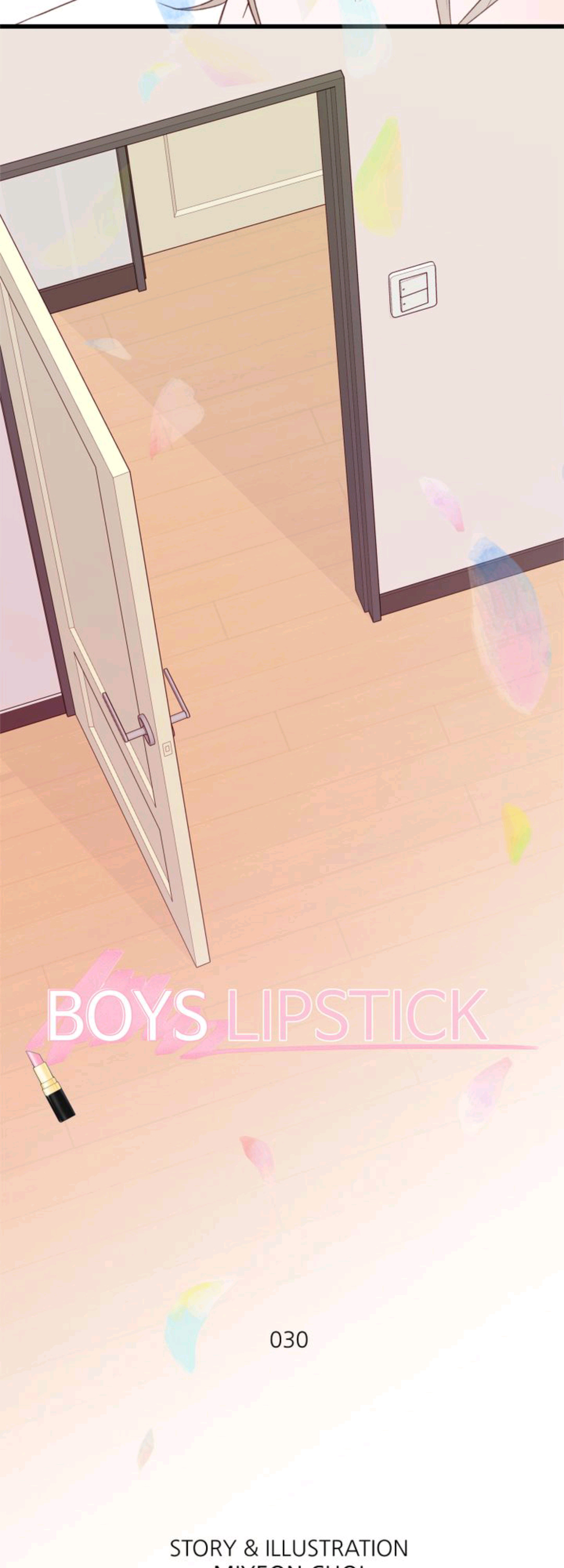 Boy's Lipstick - Chapter 30