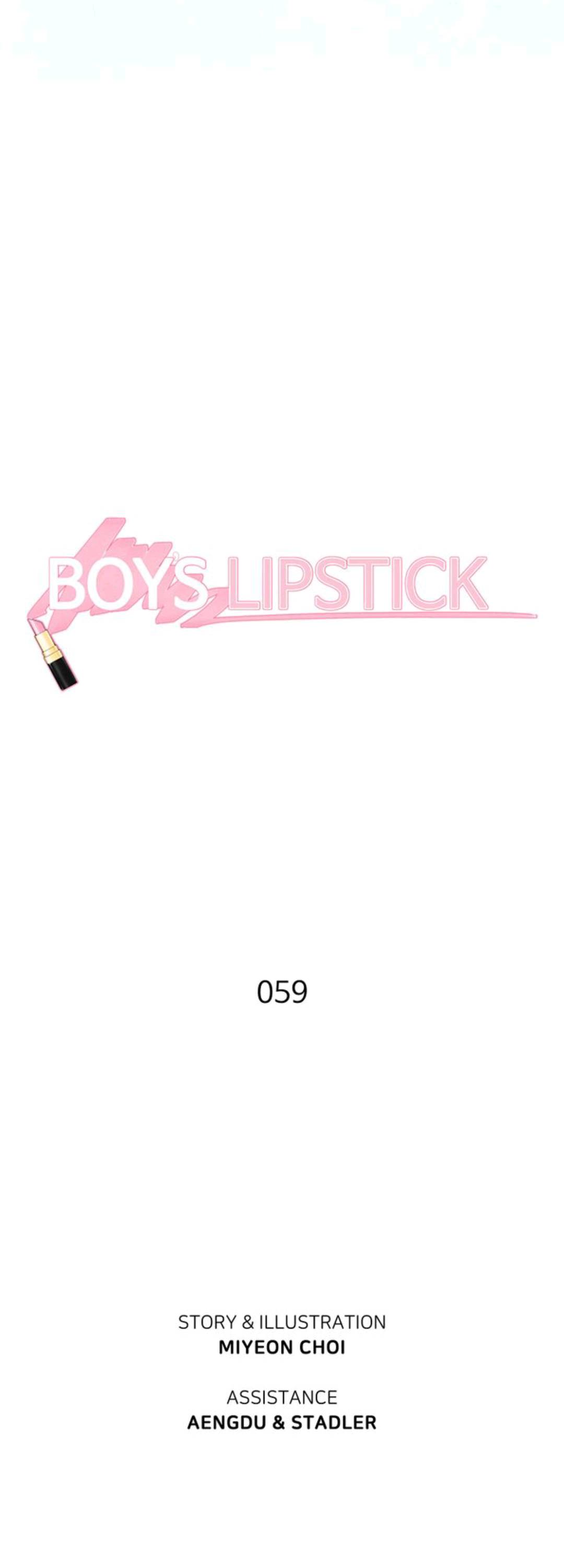 Boy's Lipstick - Chapter 59