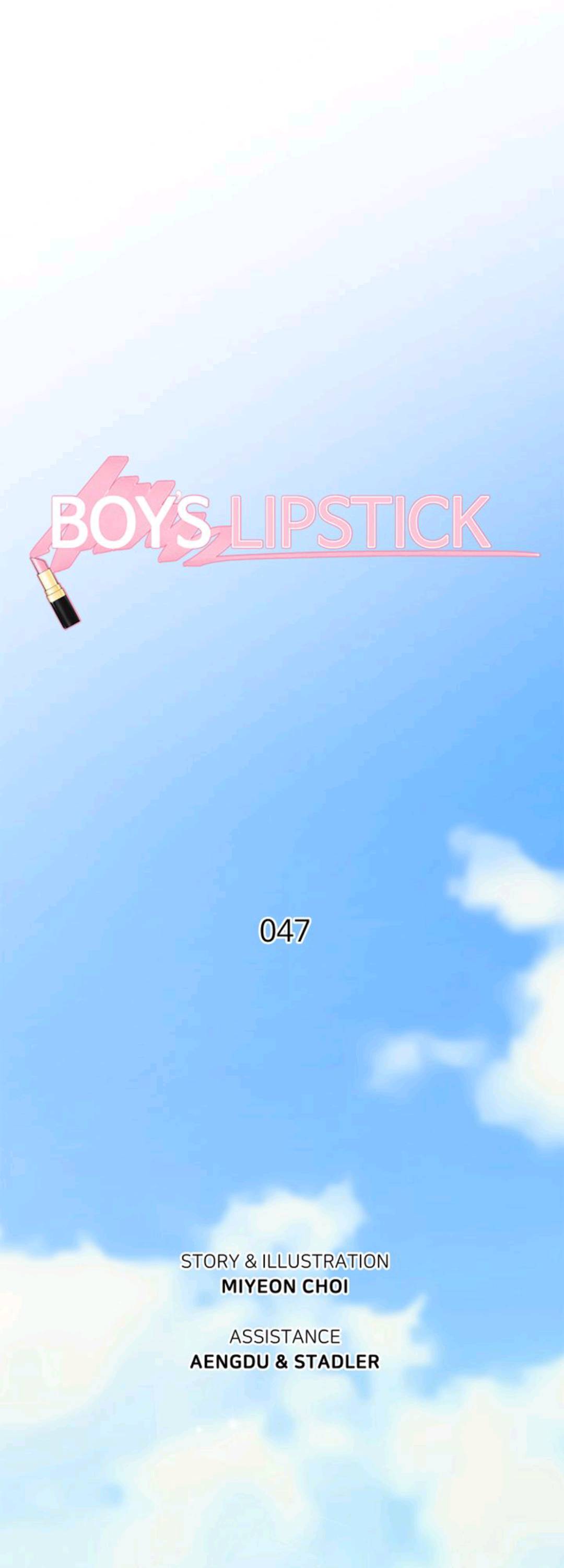 Boy's Lipstick - Chapter 47