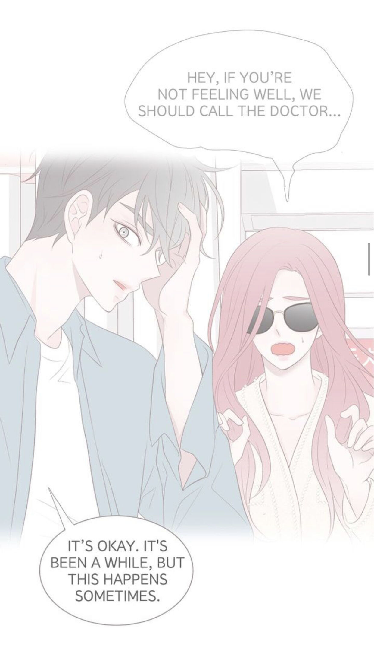 Boy's Lipstick - Chapter 8