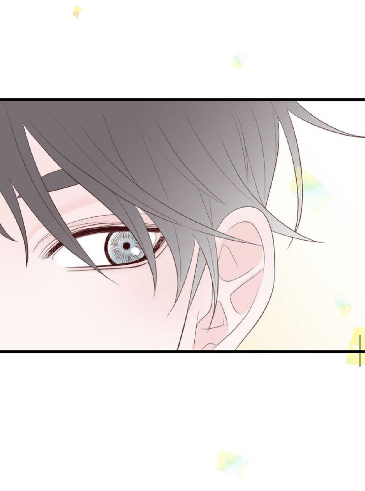 Boy's Lipstick - Chapter 8