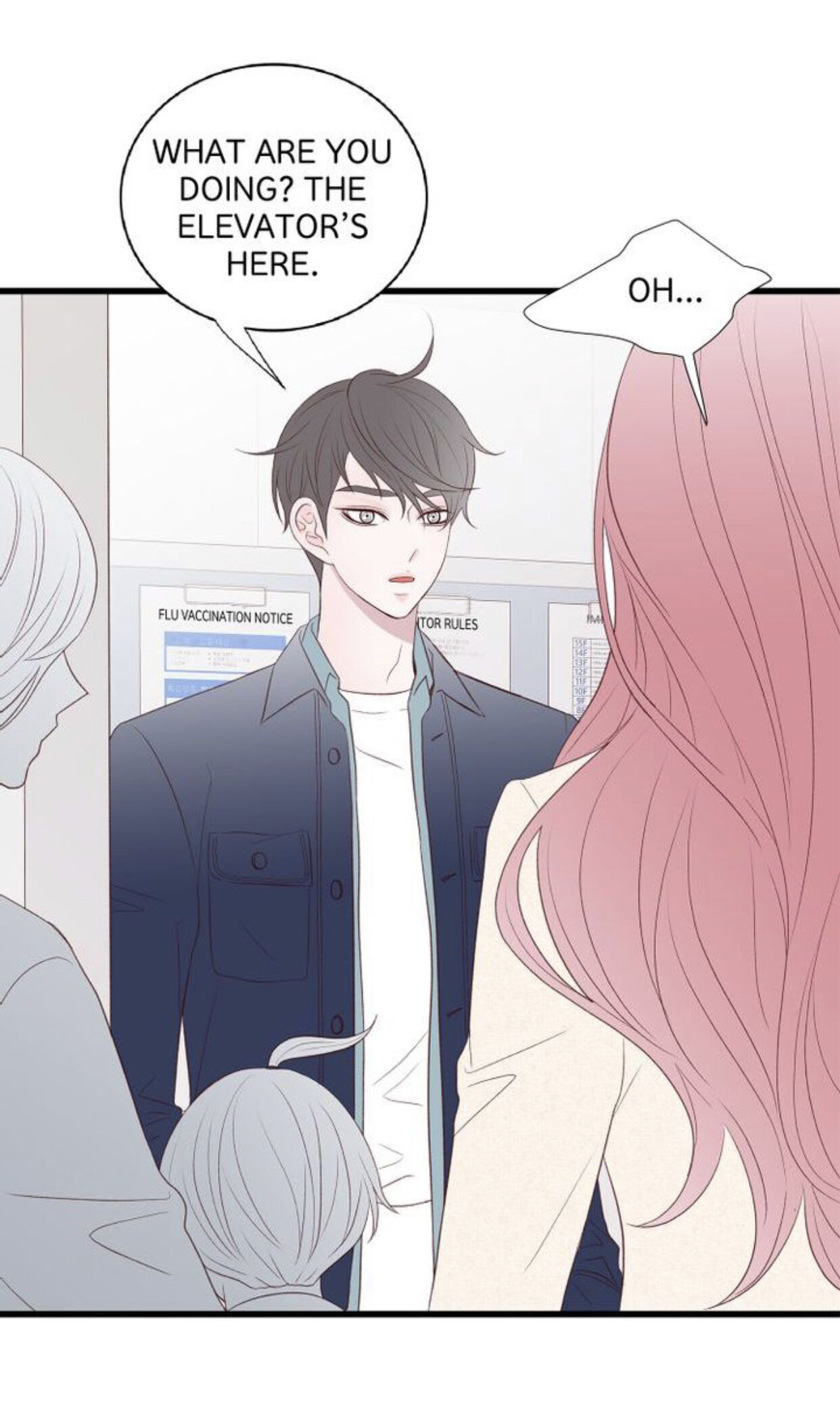 Boy's Lipstick - Chapter 8