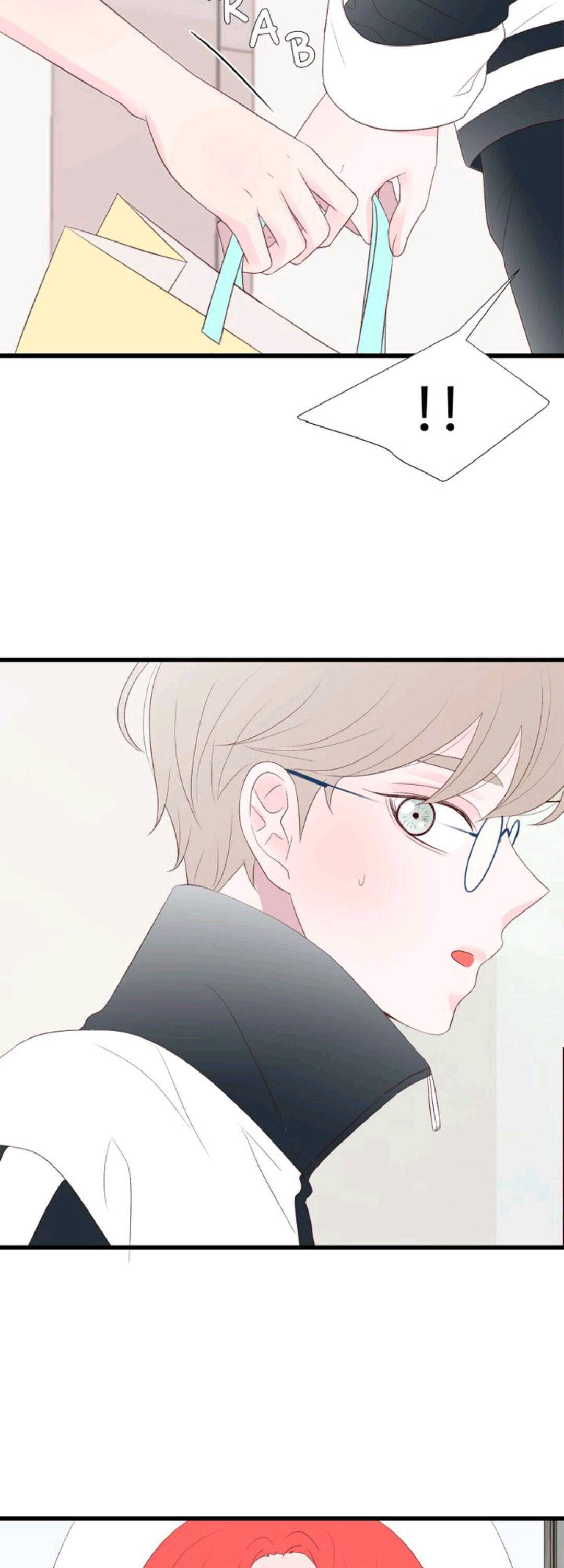 Boy's Lipstick - Chapter 44