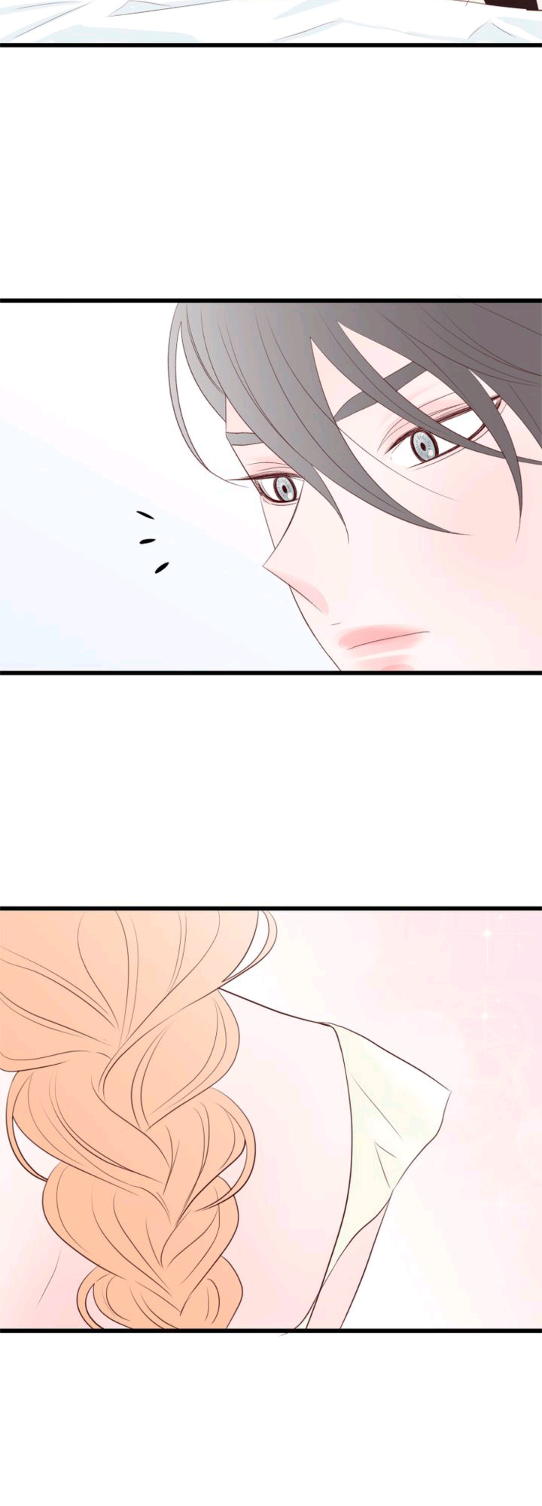 Boy's Lipstick - Chapter 35