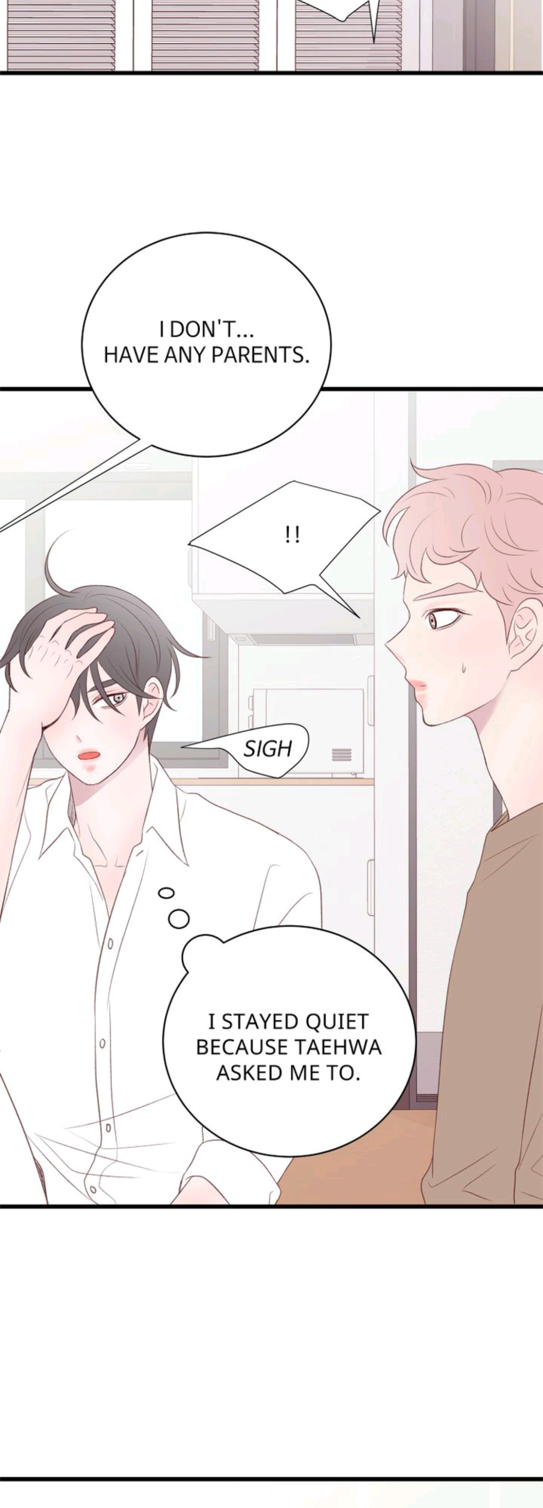 Boy's Lipstick - Chapter 35