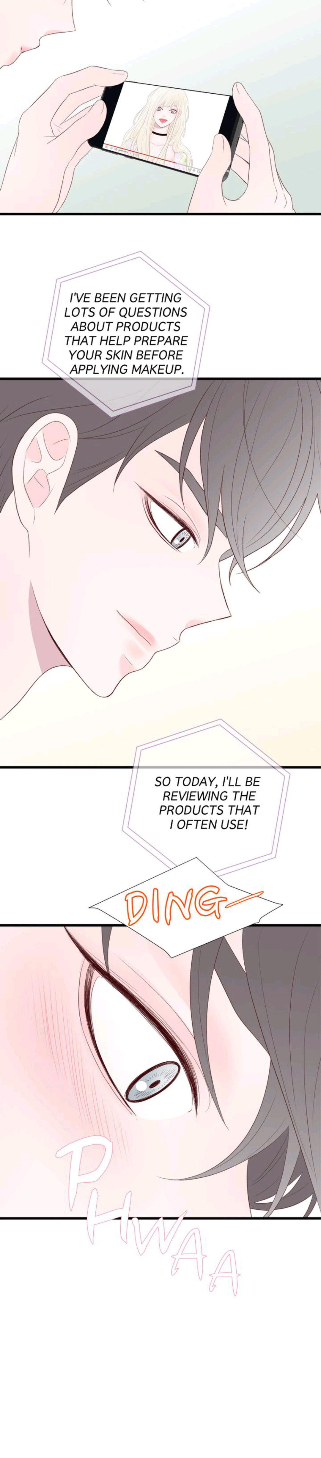 Boy's Lipstick - Chapter 14