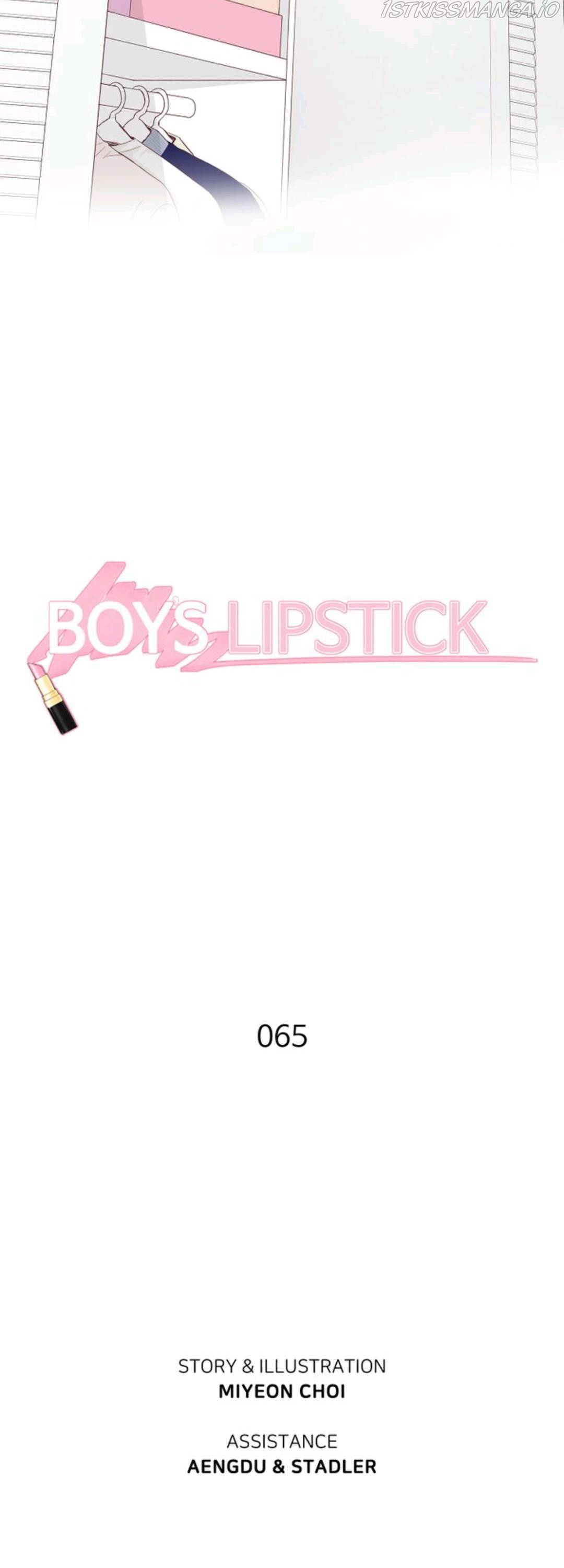 Boy's Lipstick - Chapter 65