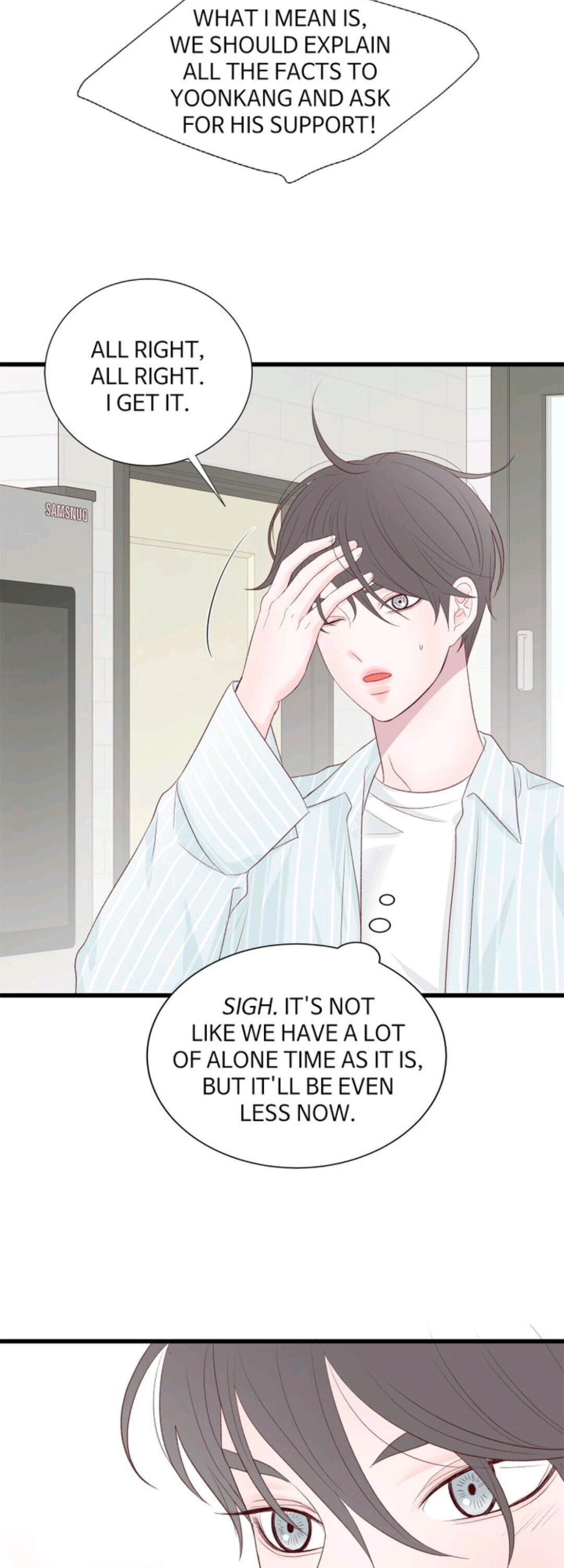 Boy's Lipstick - Chapter 40