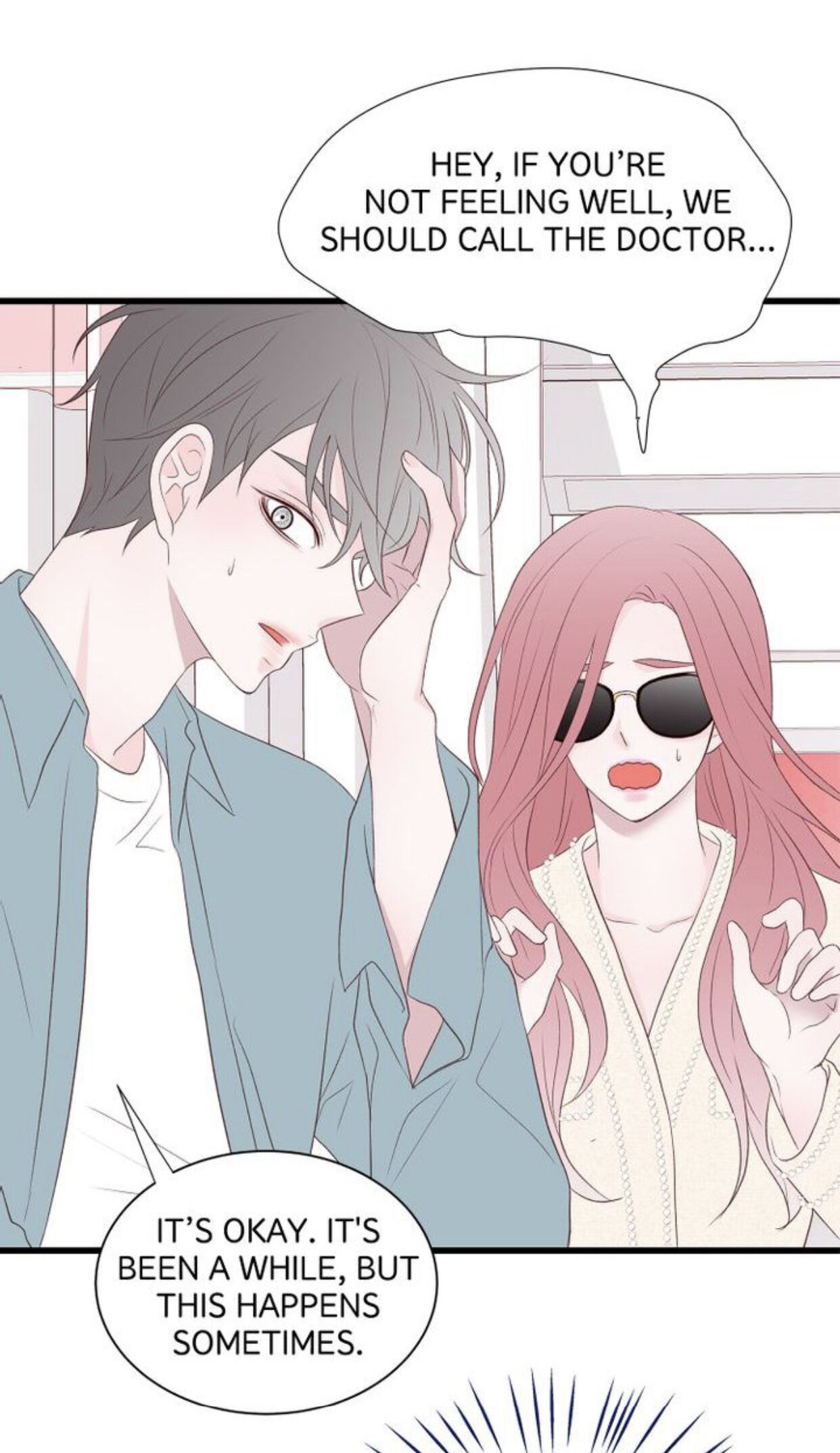 Boy's Lipstick - Chapter 7