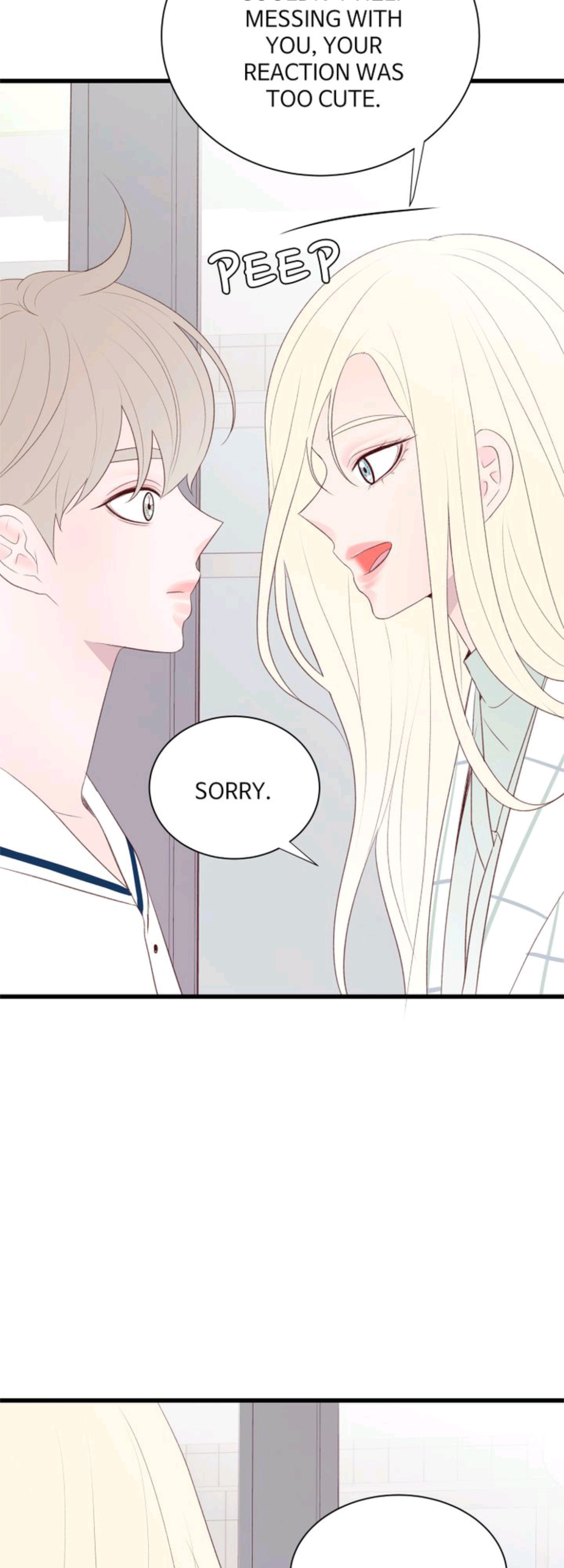 Boy's Lipstick - Chapter 22