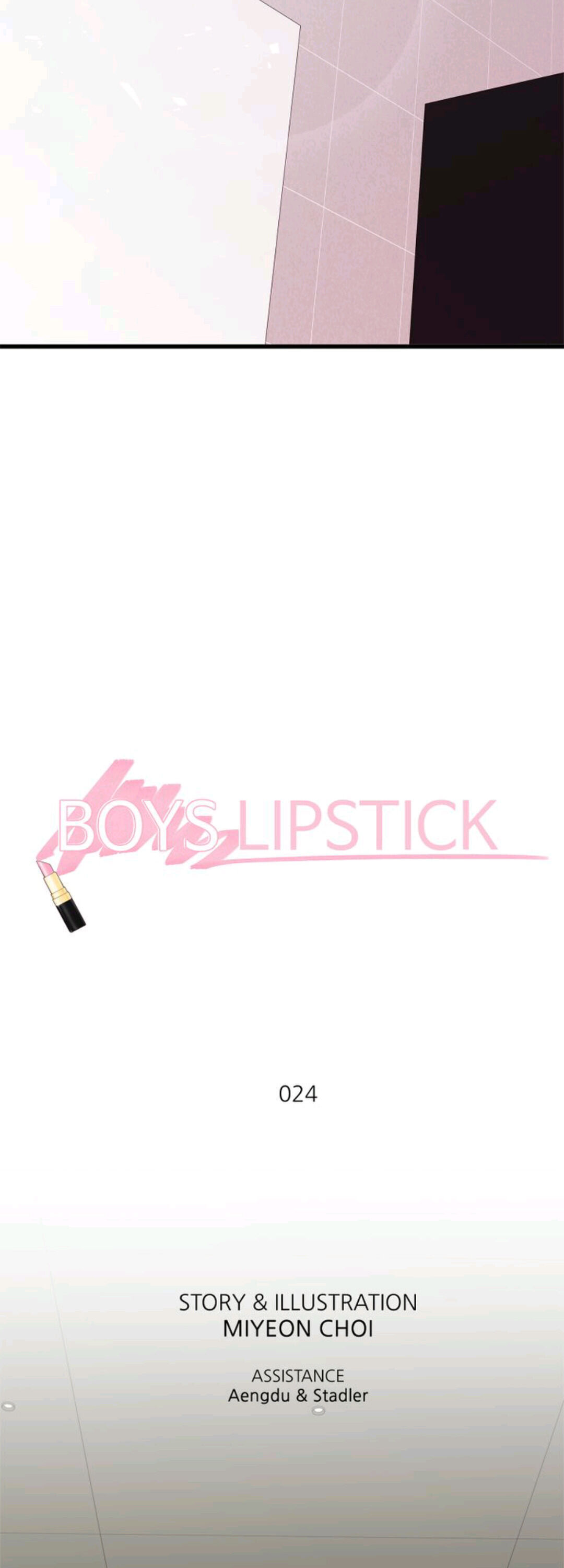 Boy's Lipstick - Chapter 24