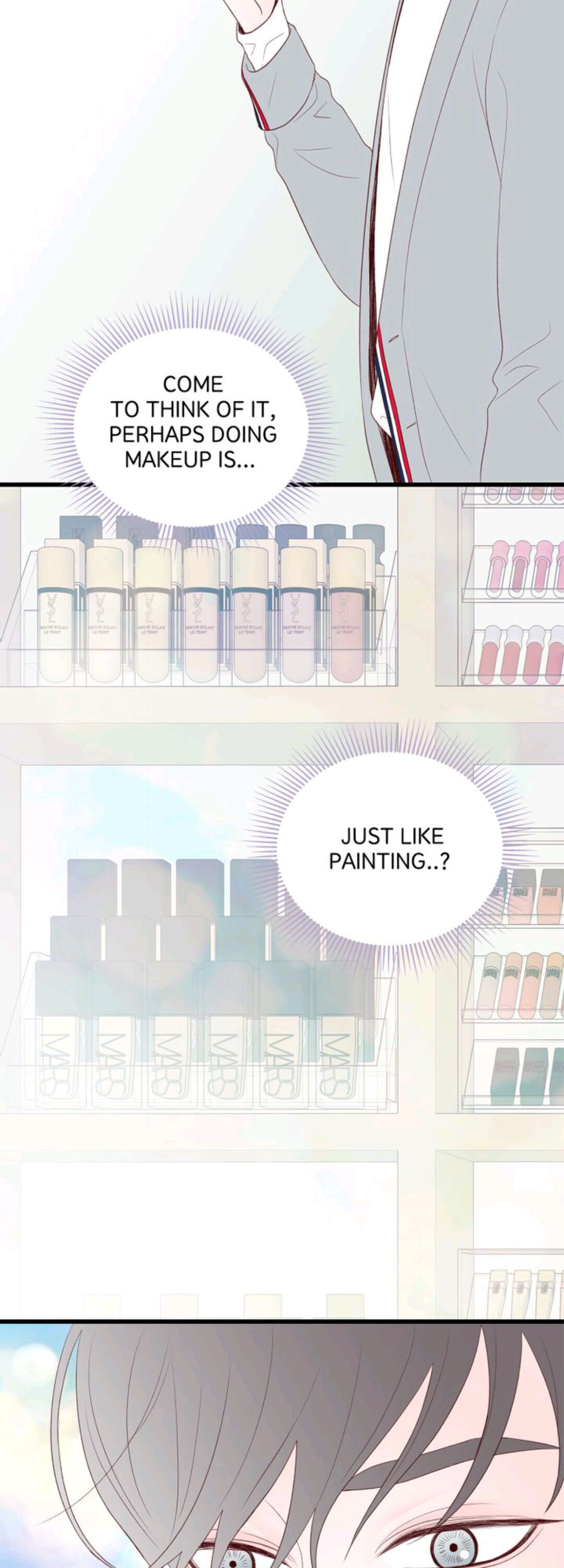 Boy's Lipstick - Chapter 17