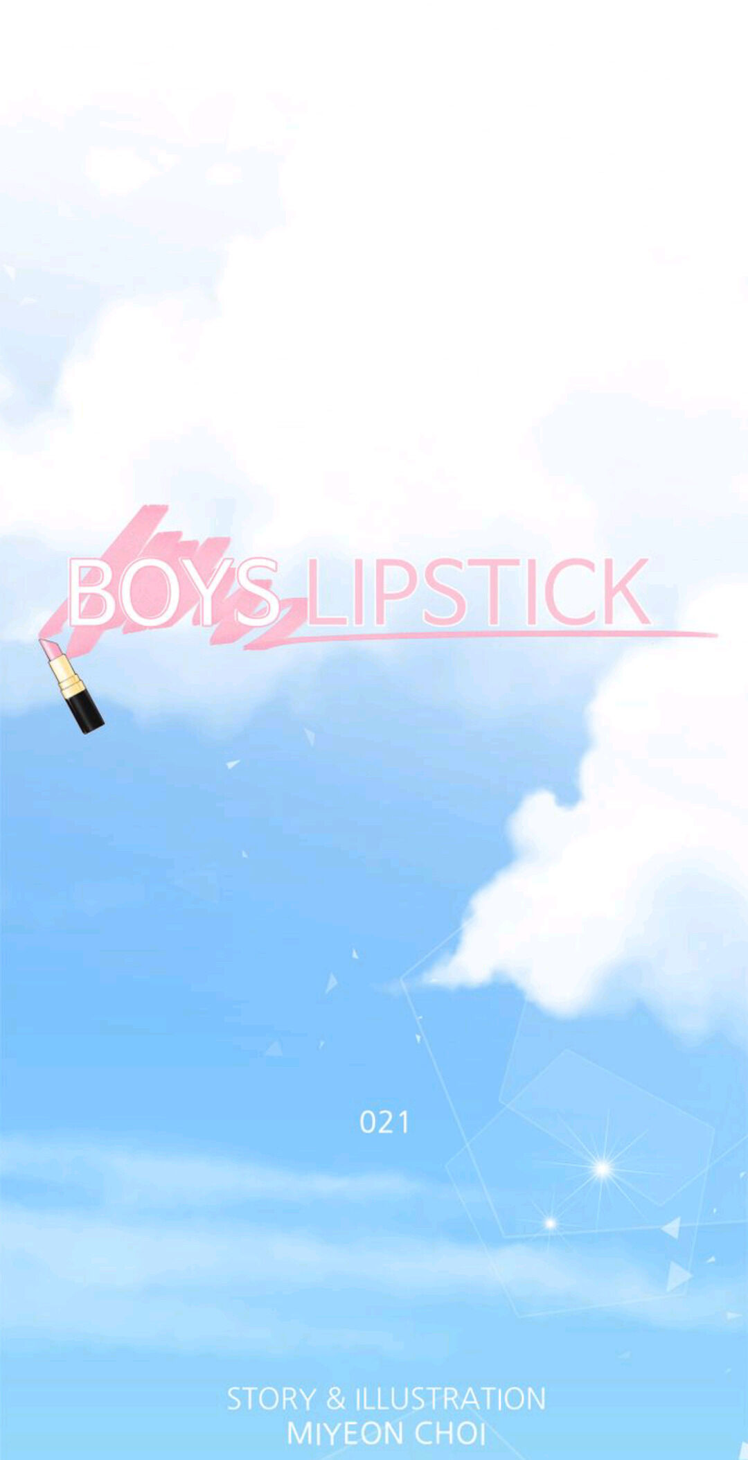 Boy's Lipstick - Chapter 21