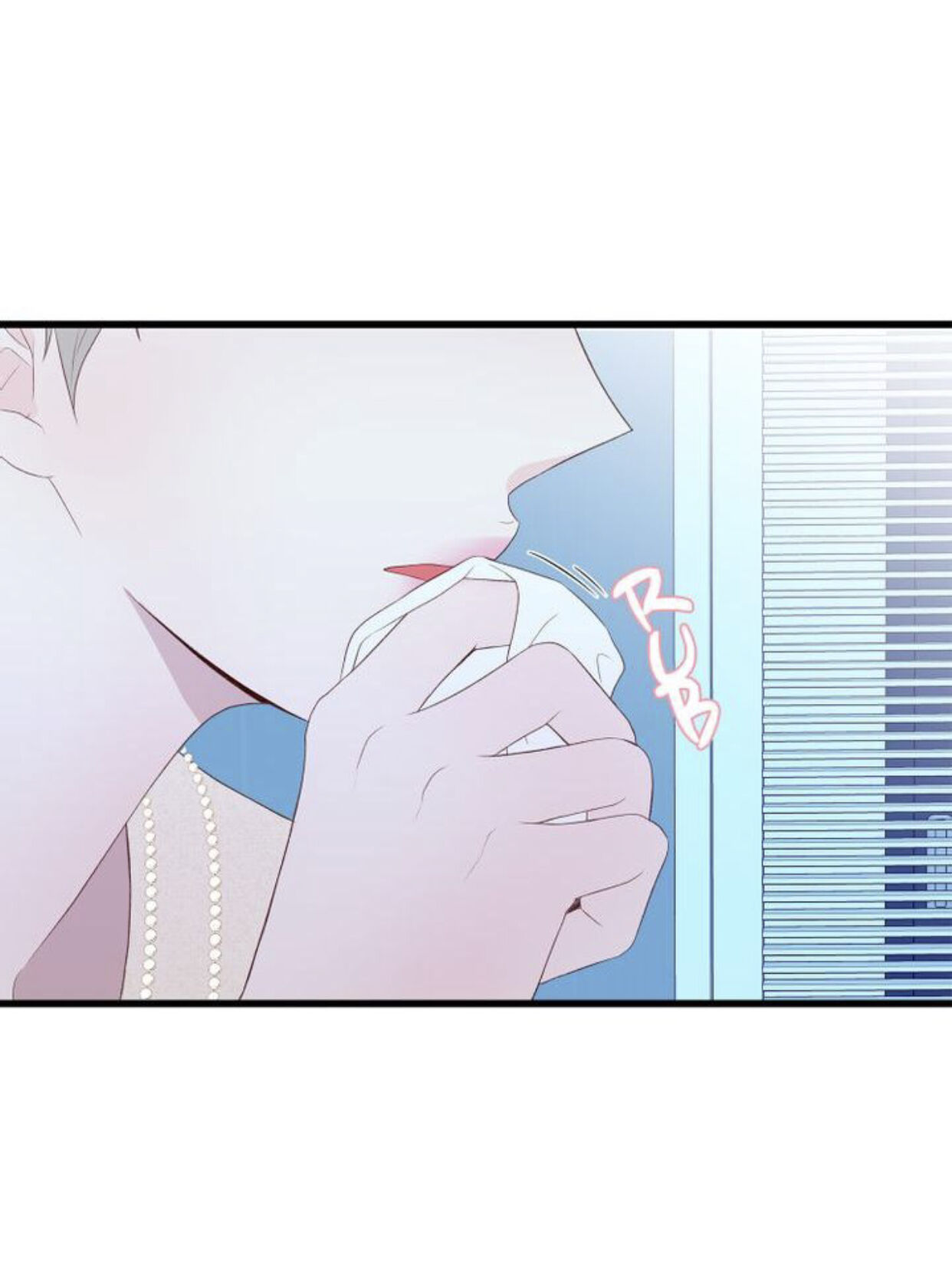 Boy's Lipstick - Chapter 9