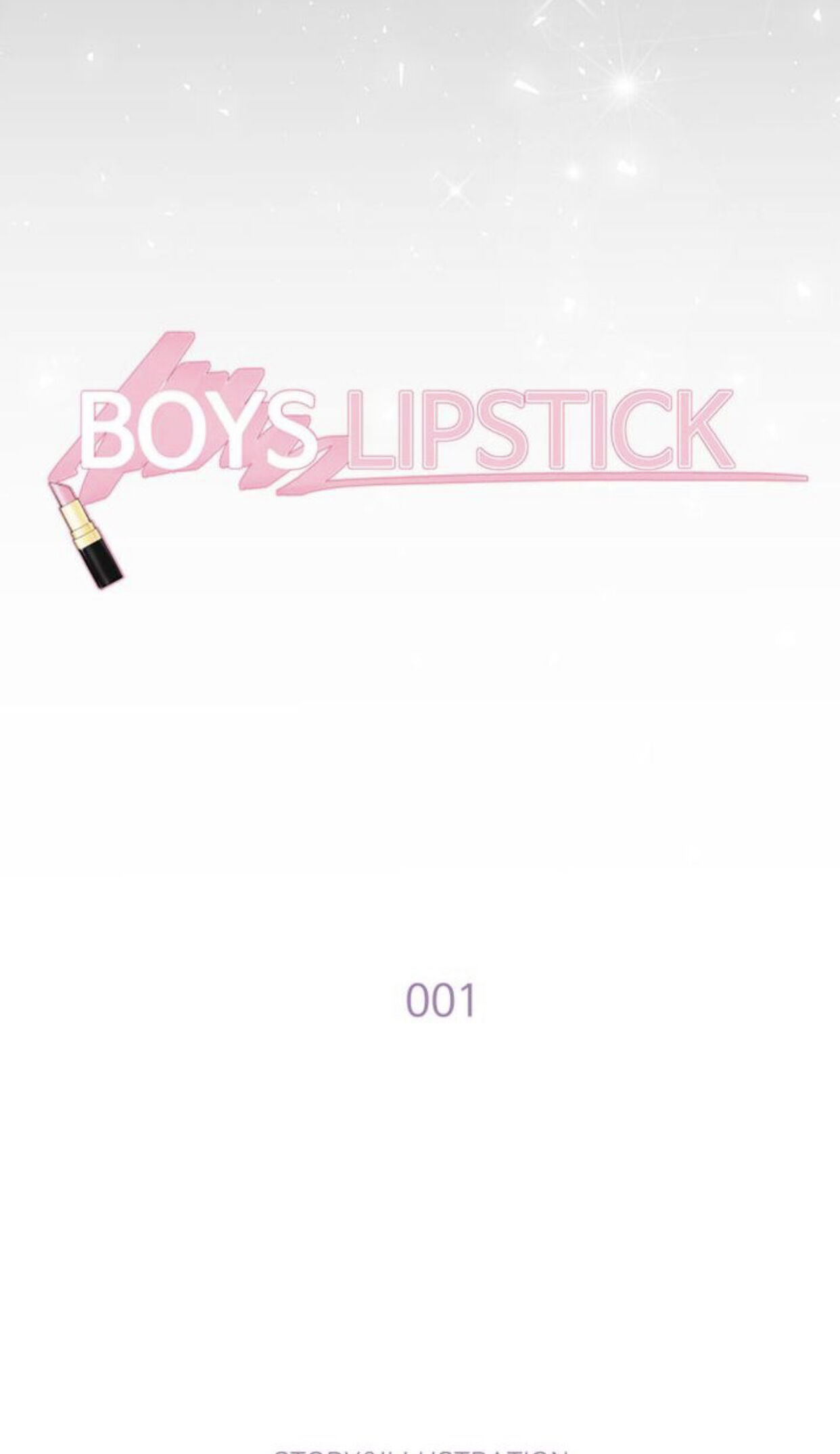 Boy's Lipstick - Chapter 1