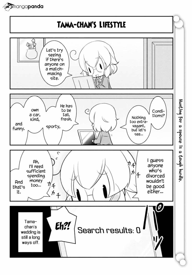 Date A Origami - Chapter 7