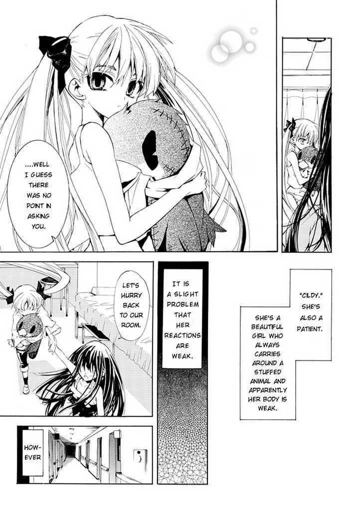 Byouto Shoujo Kan - Chapter 0