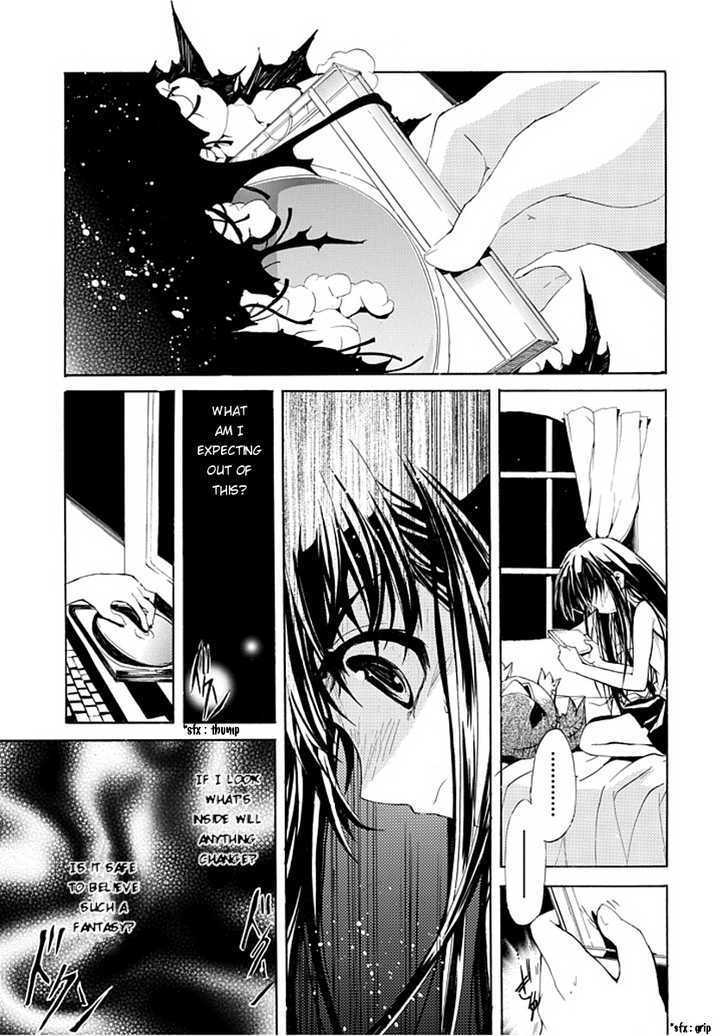 Byouto Shoujo Kan - Chapter 0