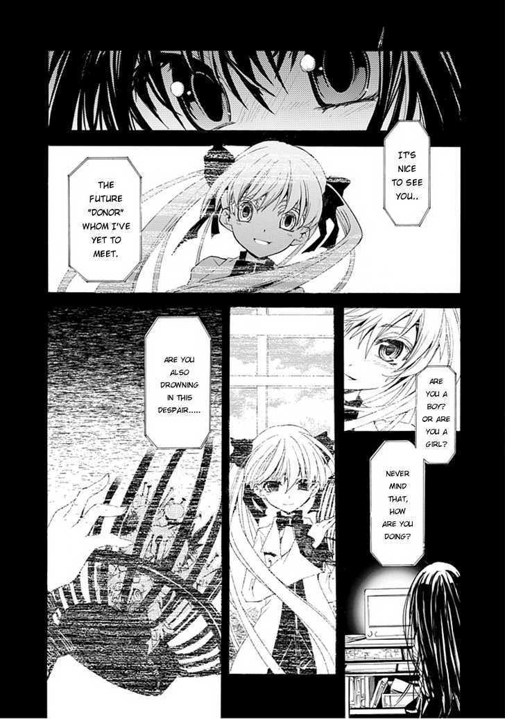 Byouto Shoujo Kan - Chapter 0