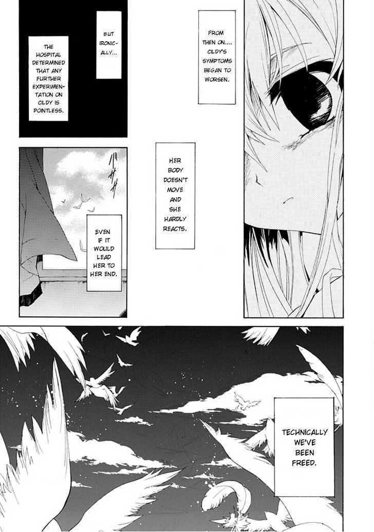 Byouto Shoujo Kan - Chapter 0